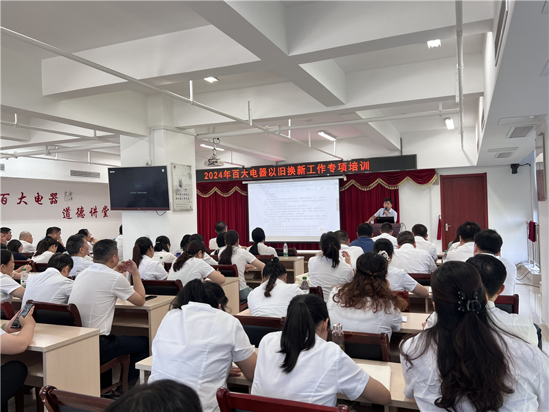 ����Ǯ������