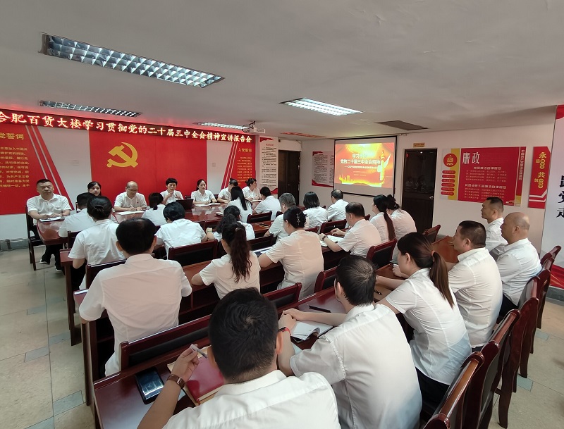 购宝钱包-全球领先的区块链支付钱包