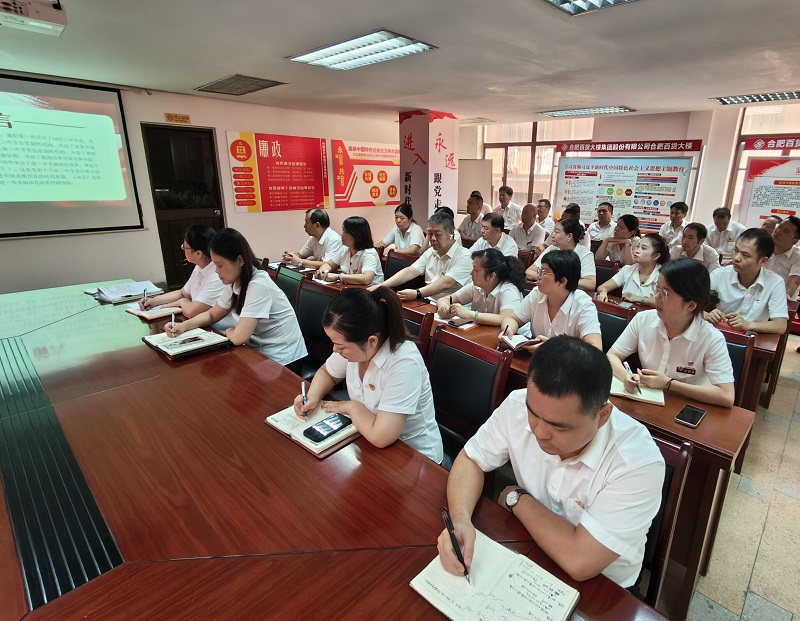 购宝钱包-全球领先的区块链支付钱包