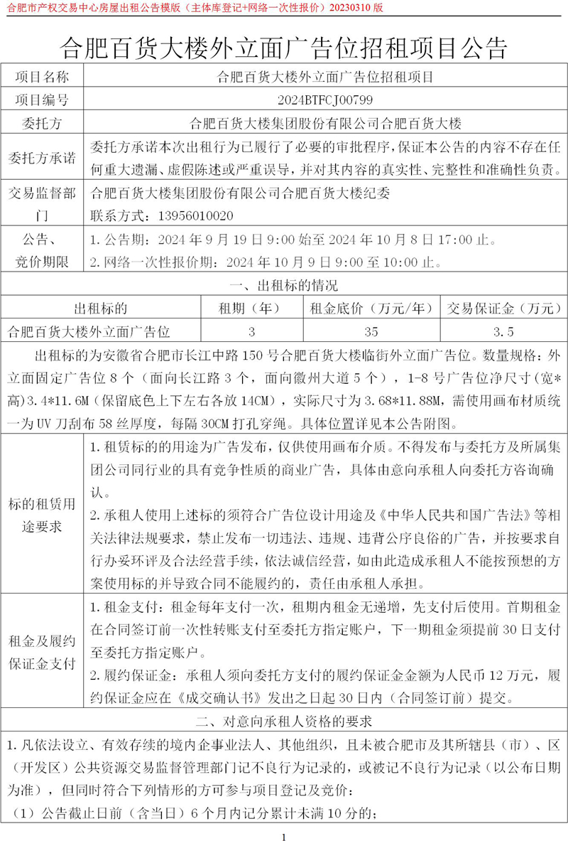 ����Ǯ������