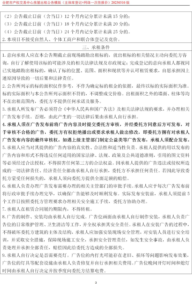 ����Ǯ������