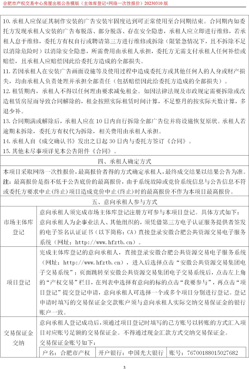 ����Ǯ������