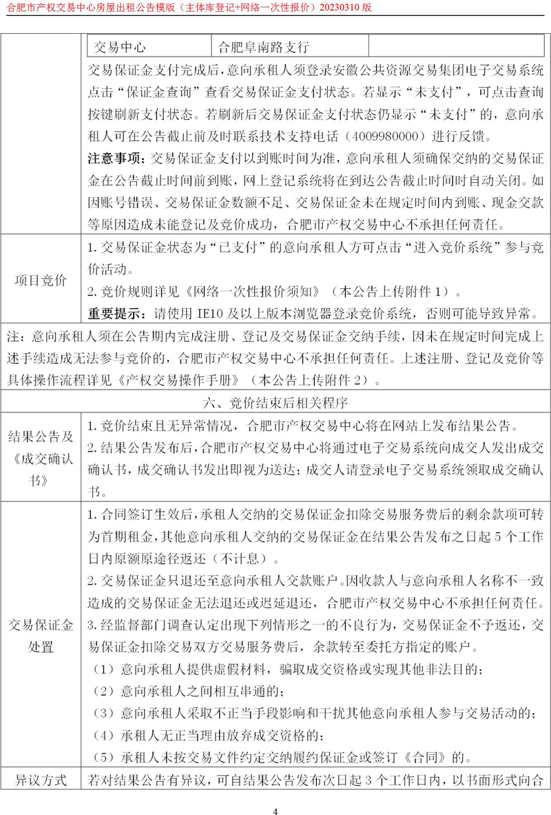 ����Ǯ������