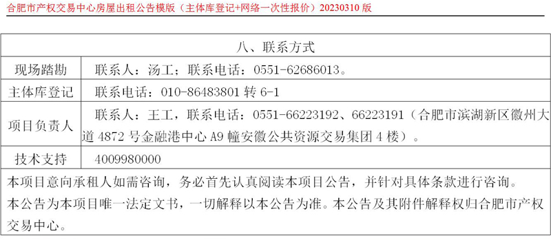 ����Ǯ������