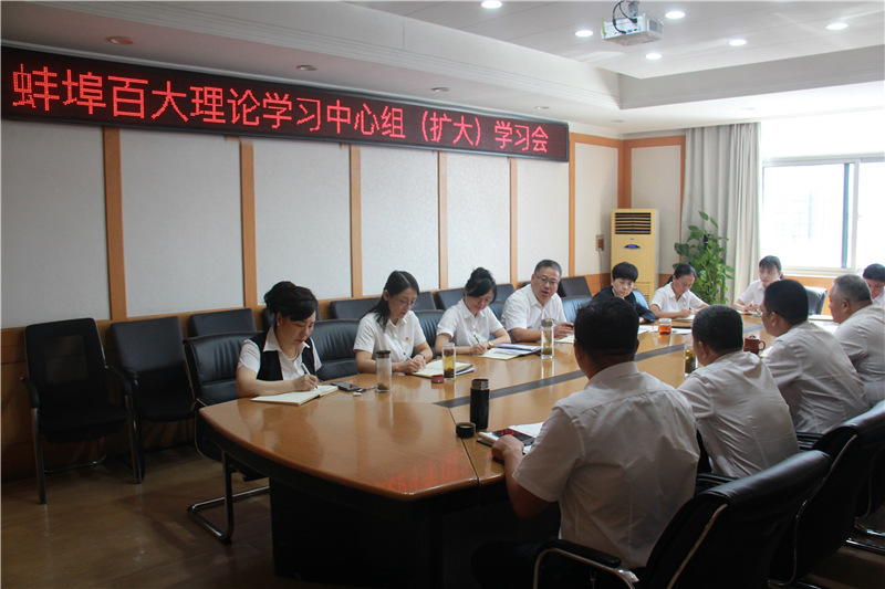 购宝钱包-全球领先的区块链支付钱包