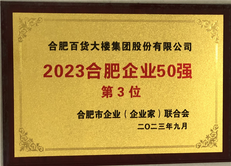 ����Ǯ������