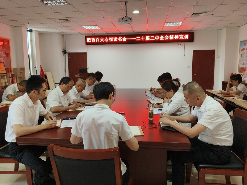 购宝钱包-全球领先的区块链支付钱包