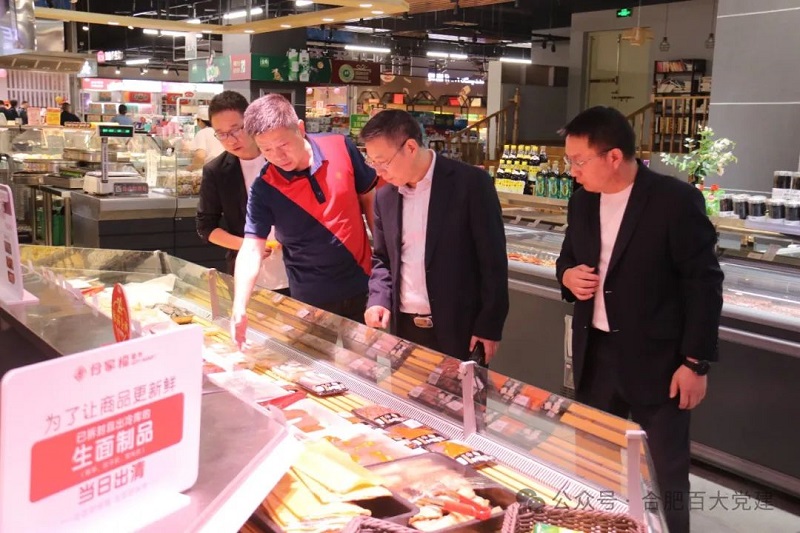 ����Ǯ������