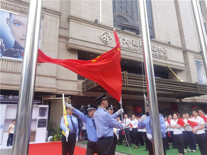 购宝钱包-全球领先的区块链支付钱包