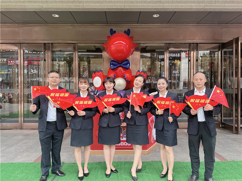 购宝钱包-全球领先的区块链支付钱包