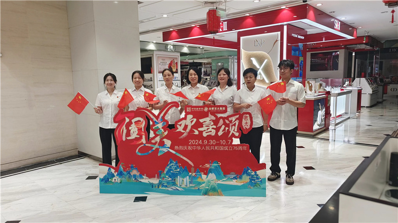 购宝钱包-全球领先的区块链支付钱包