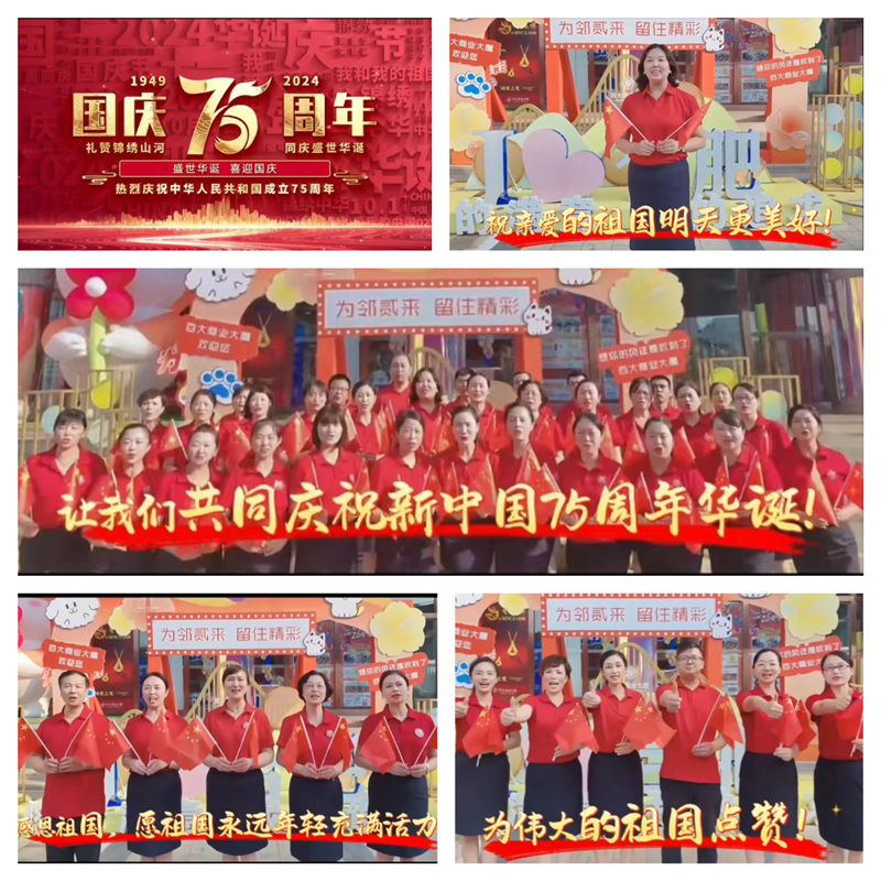 购宝钱包-全球领先的区块链支付钱包