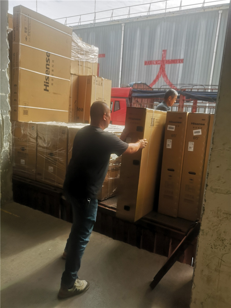 购宝钱包-全球领先的区块链支付钱包