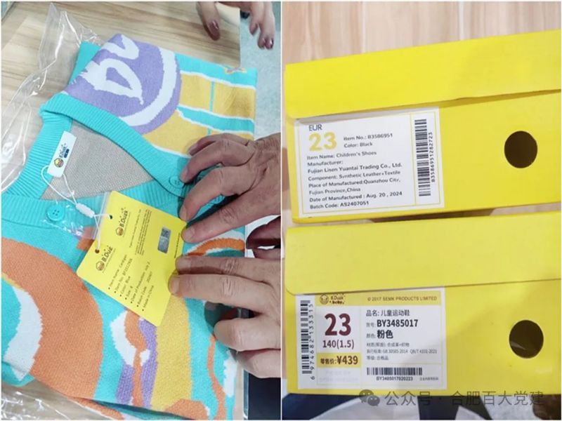 ����Ǯ������