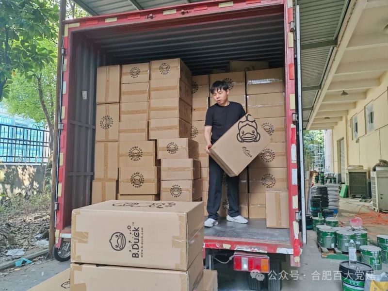 ����Ǯ������