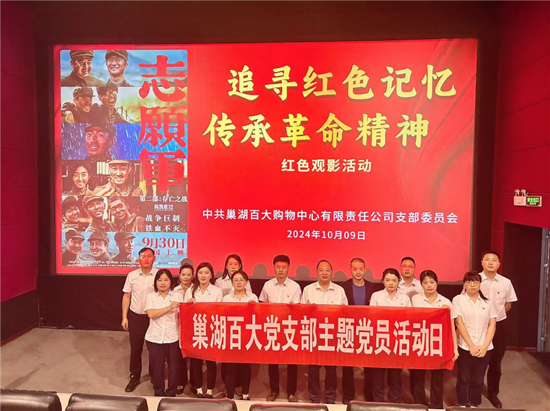 购宝钱包-全球领先的区块链支付钱包