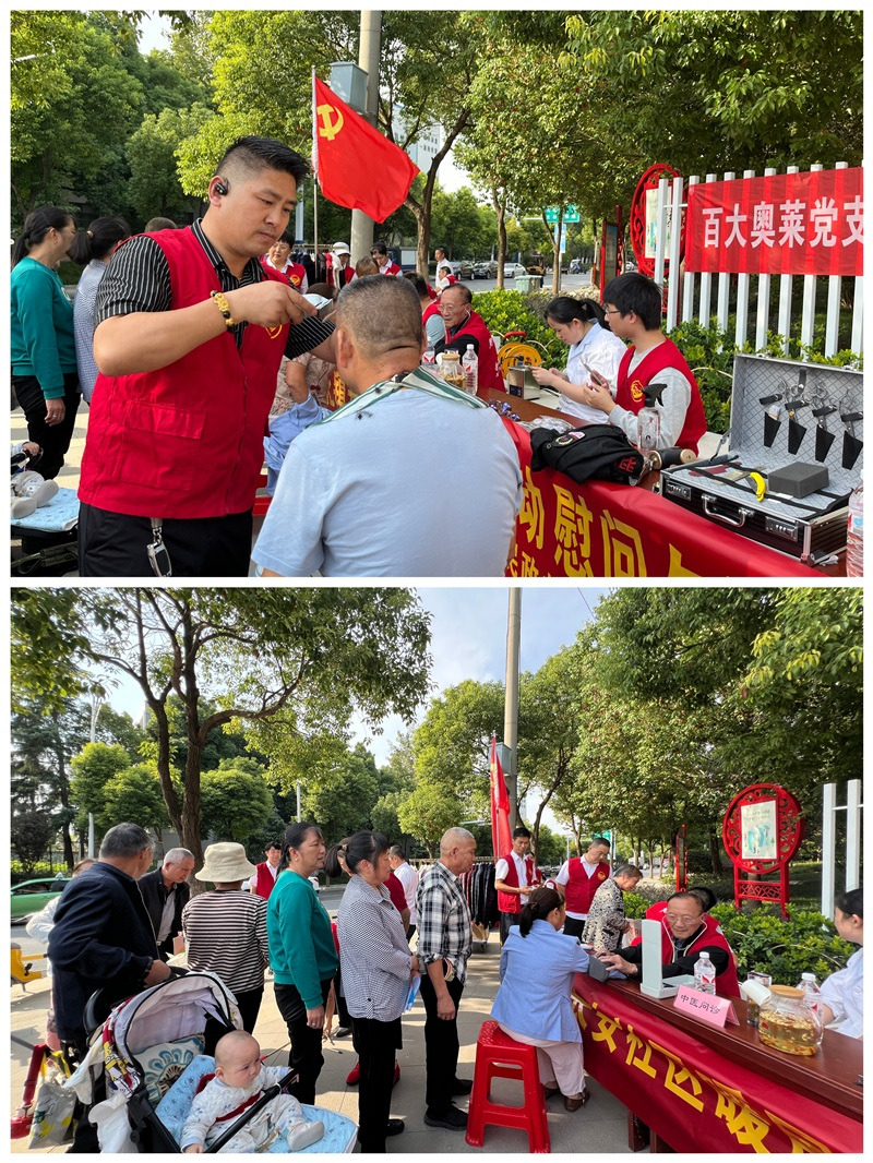 ����Ǯ������