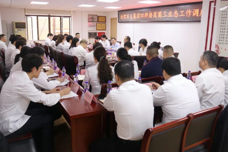 购宝钱包-全球领先的区块链支付钱包