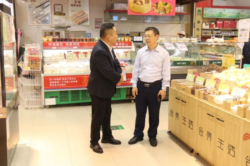 购宝钱包-全球领先的区块链支付钱包