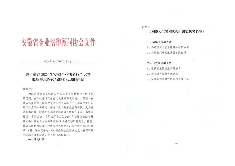 ����Ǯ������