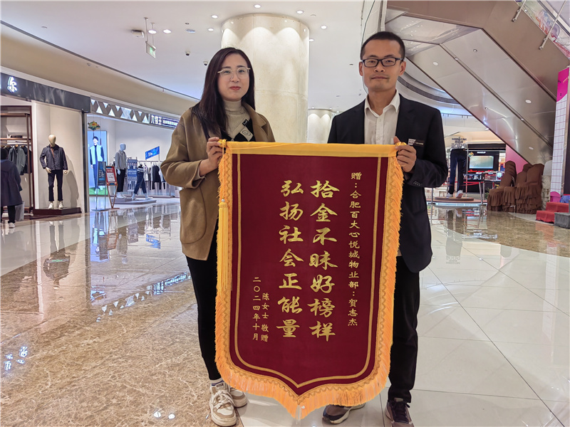 ����Ǯ������