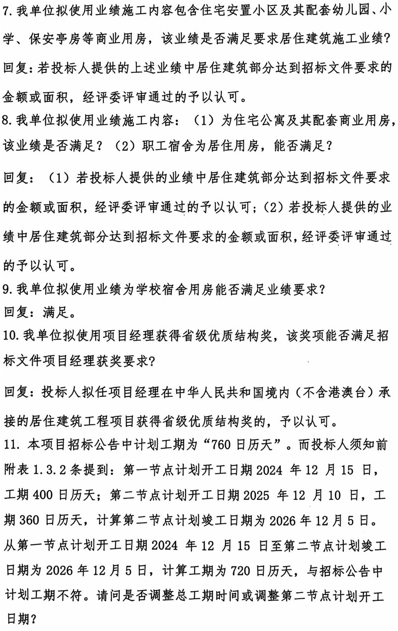 ����Ǯ������