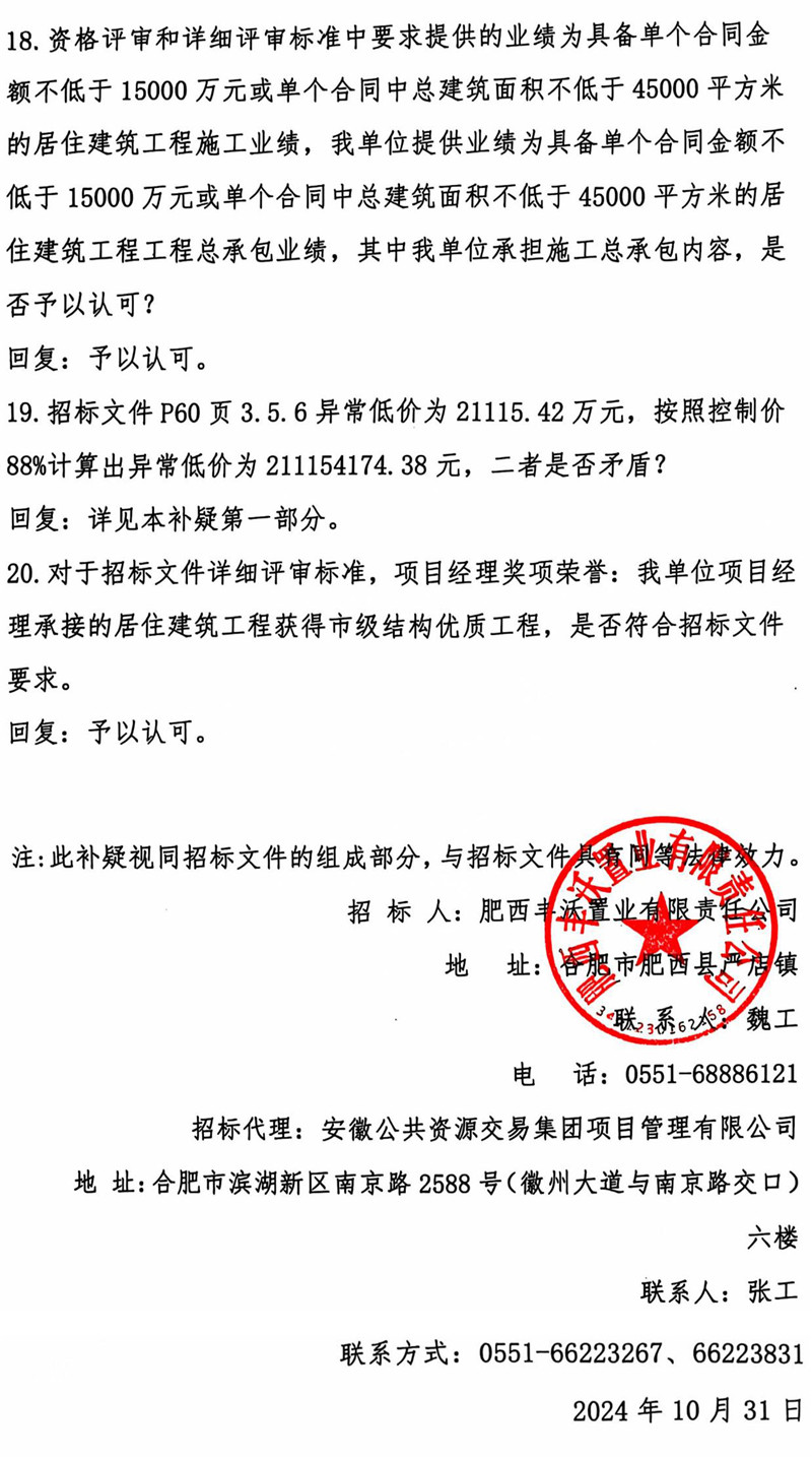 ����Ǯ������