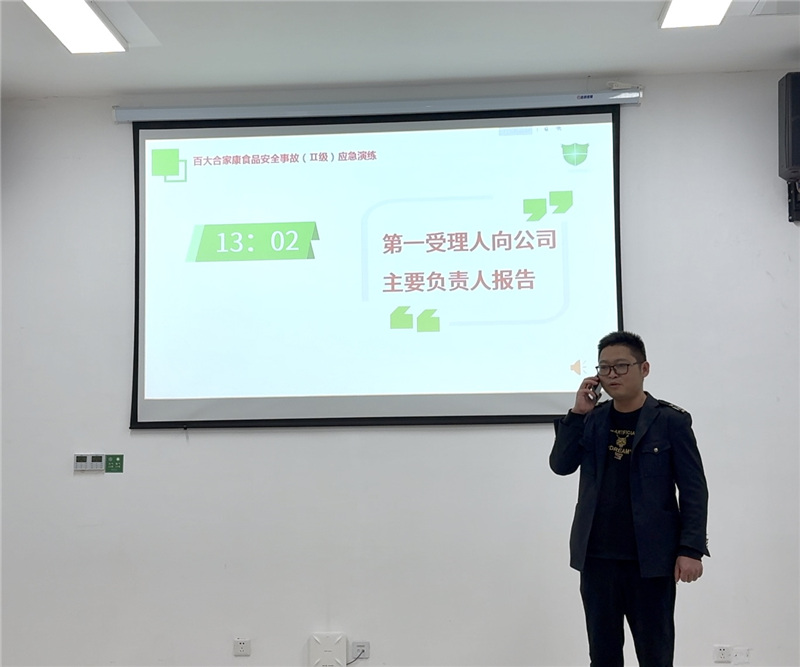 ����Ǯ������