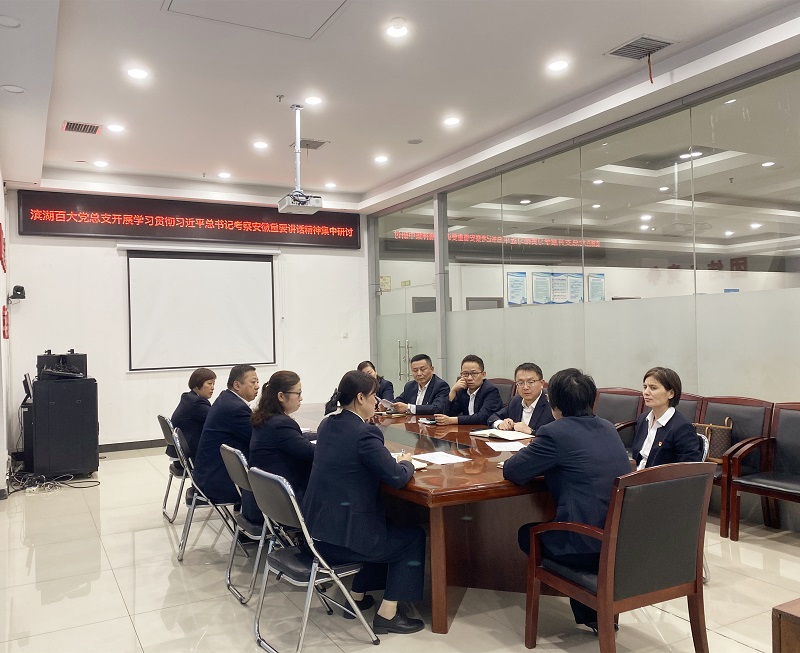 ����Ǯ������