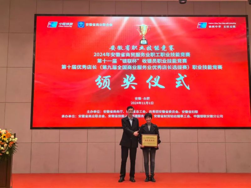 ����Ǯ������