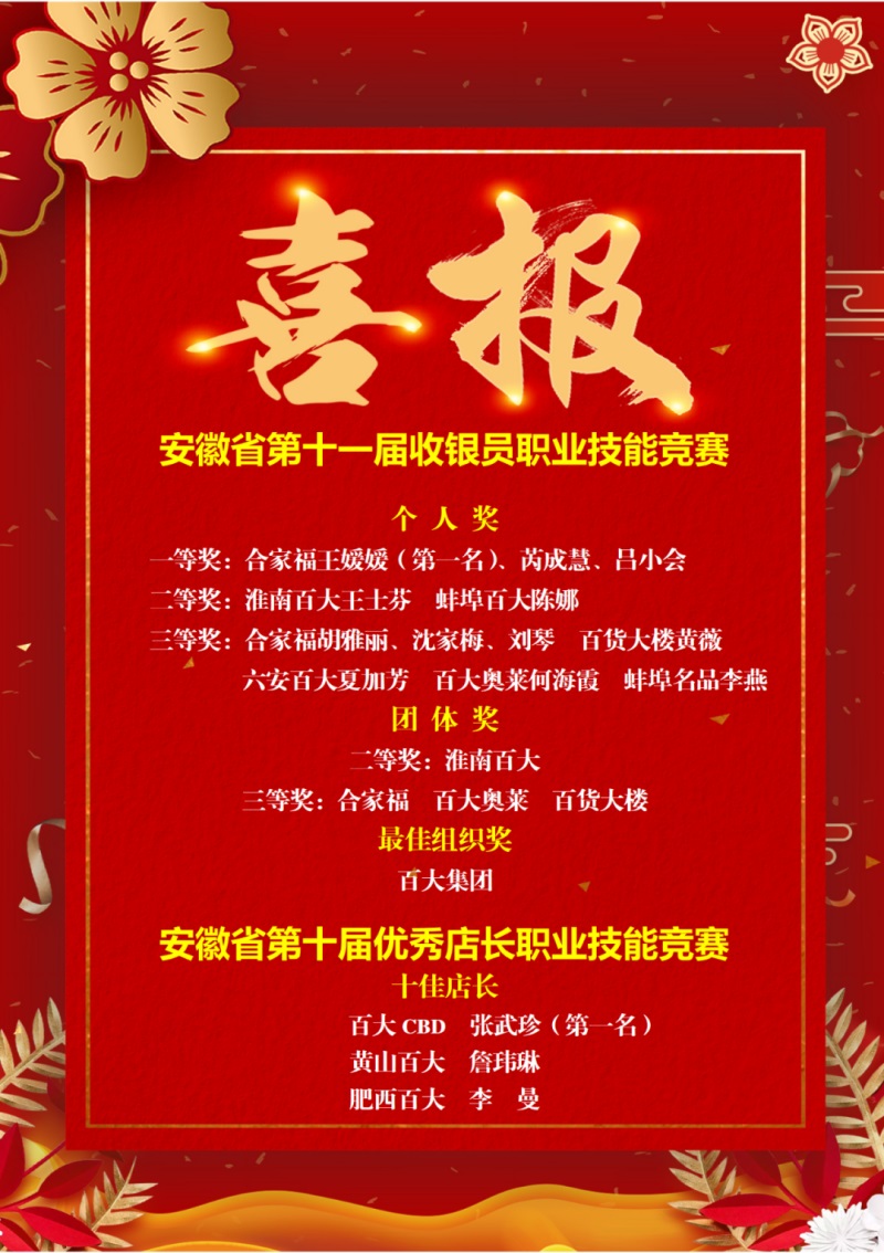 ����Ǯ������