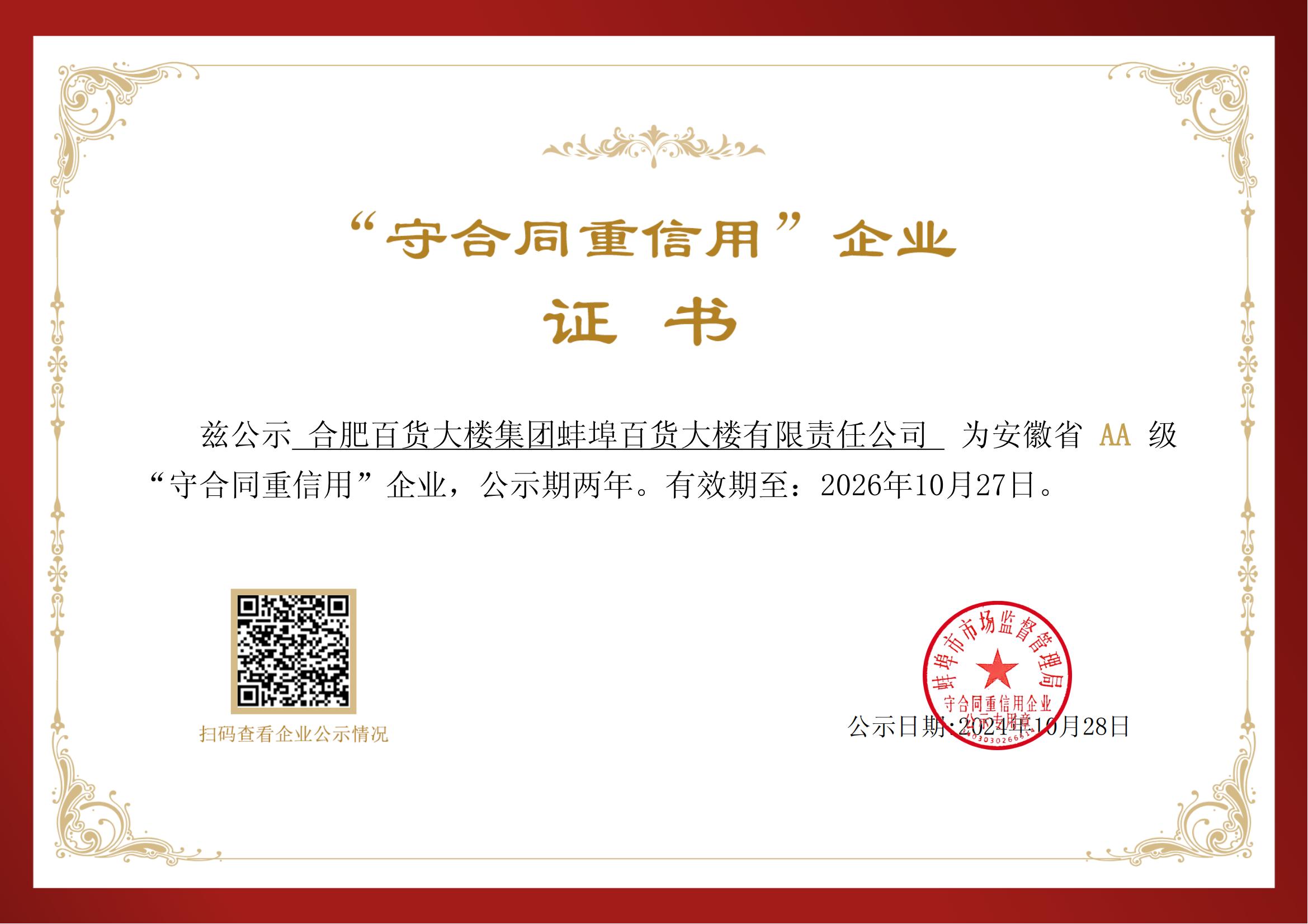 ����Ǯ������