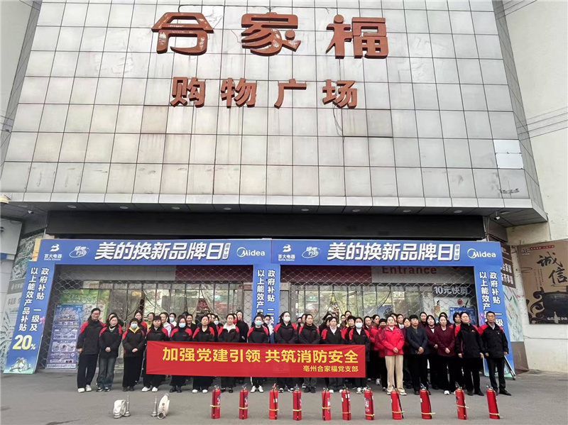 购宝钱包-全球领先的区块链支付钱包