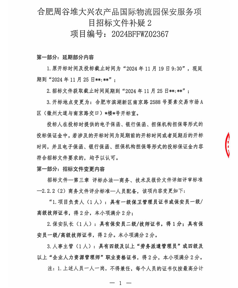 ����Ǯ������