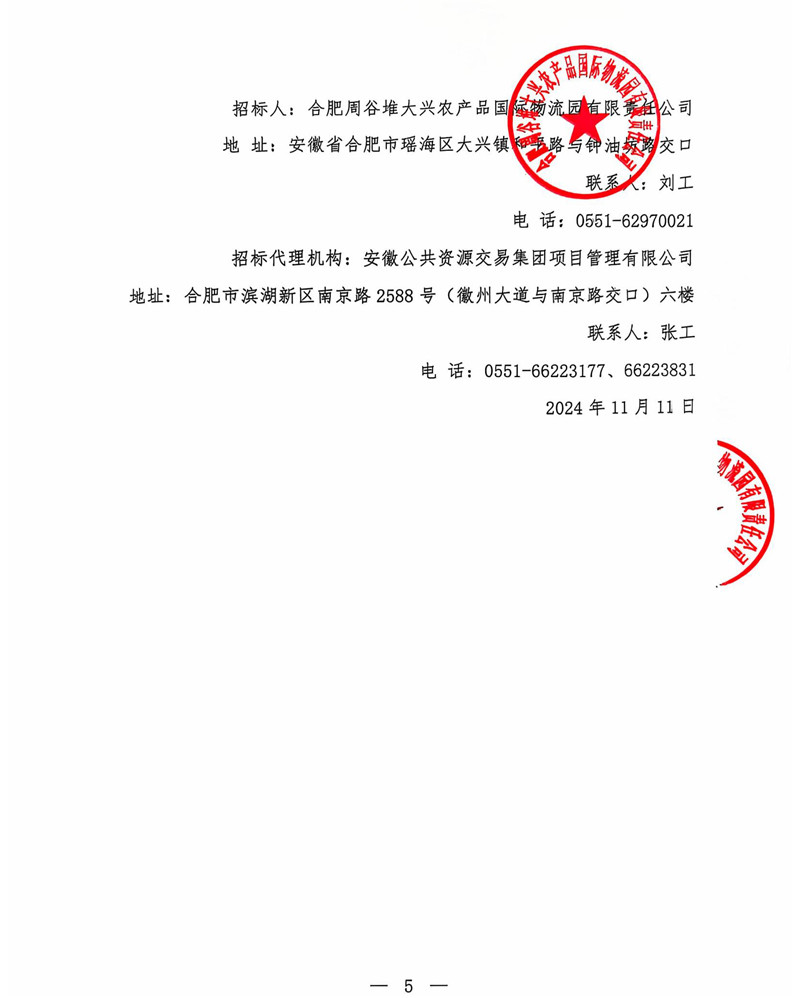 ����Ǯ������