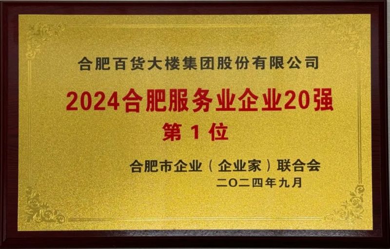 ����Ǯ������