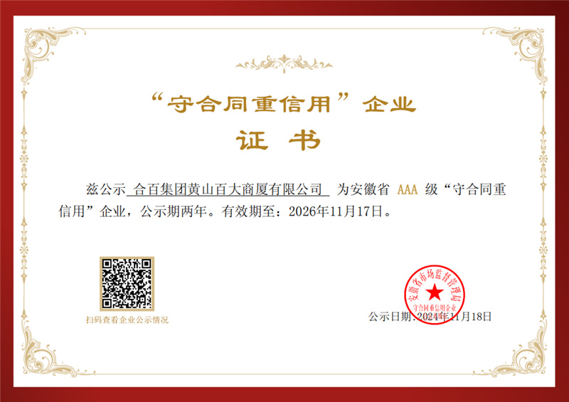 ����Ǯ������