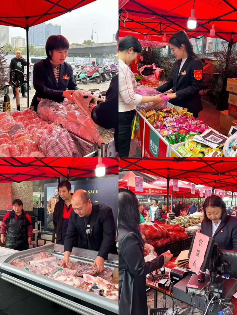 ����Ǯ������