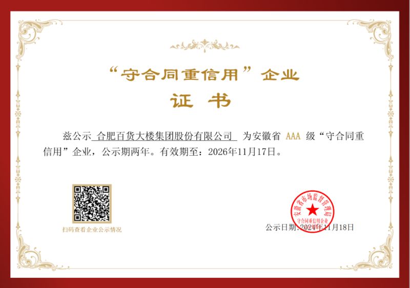 ����Ǯ������