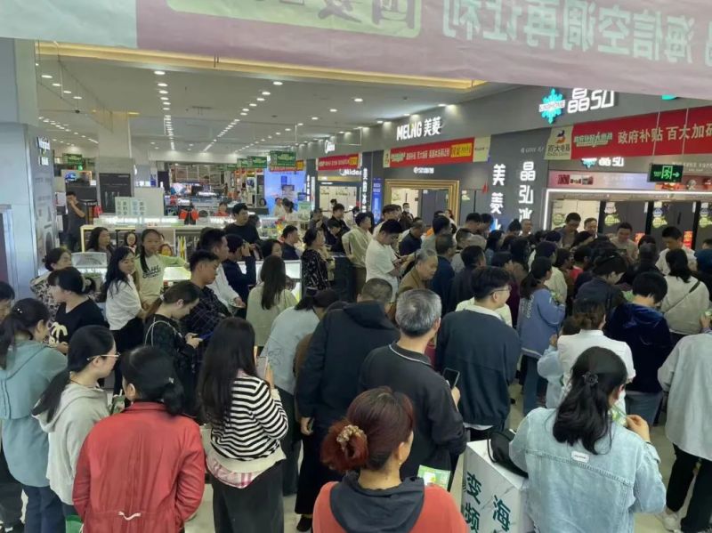 ����Ǯ������