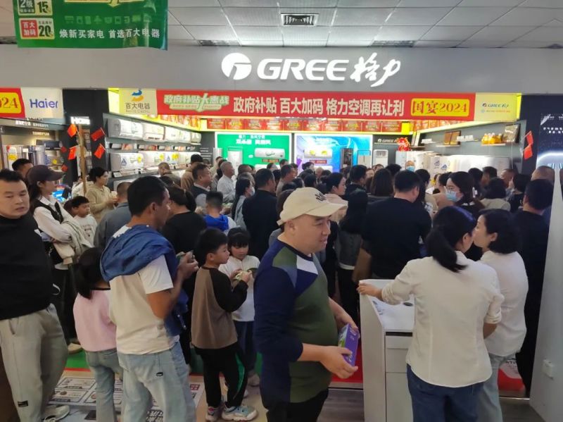 ����Ǯ������