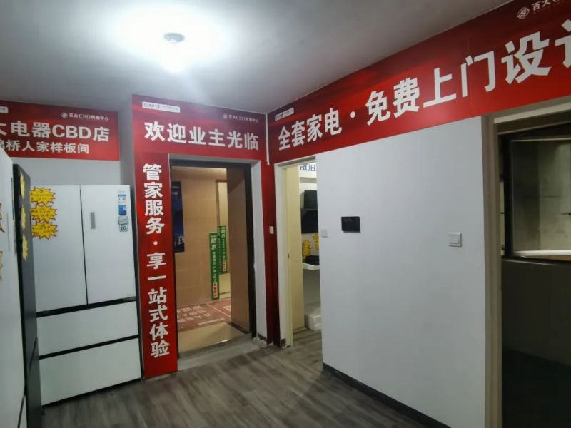 ����Ǯ������