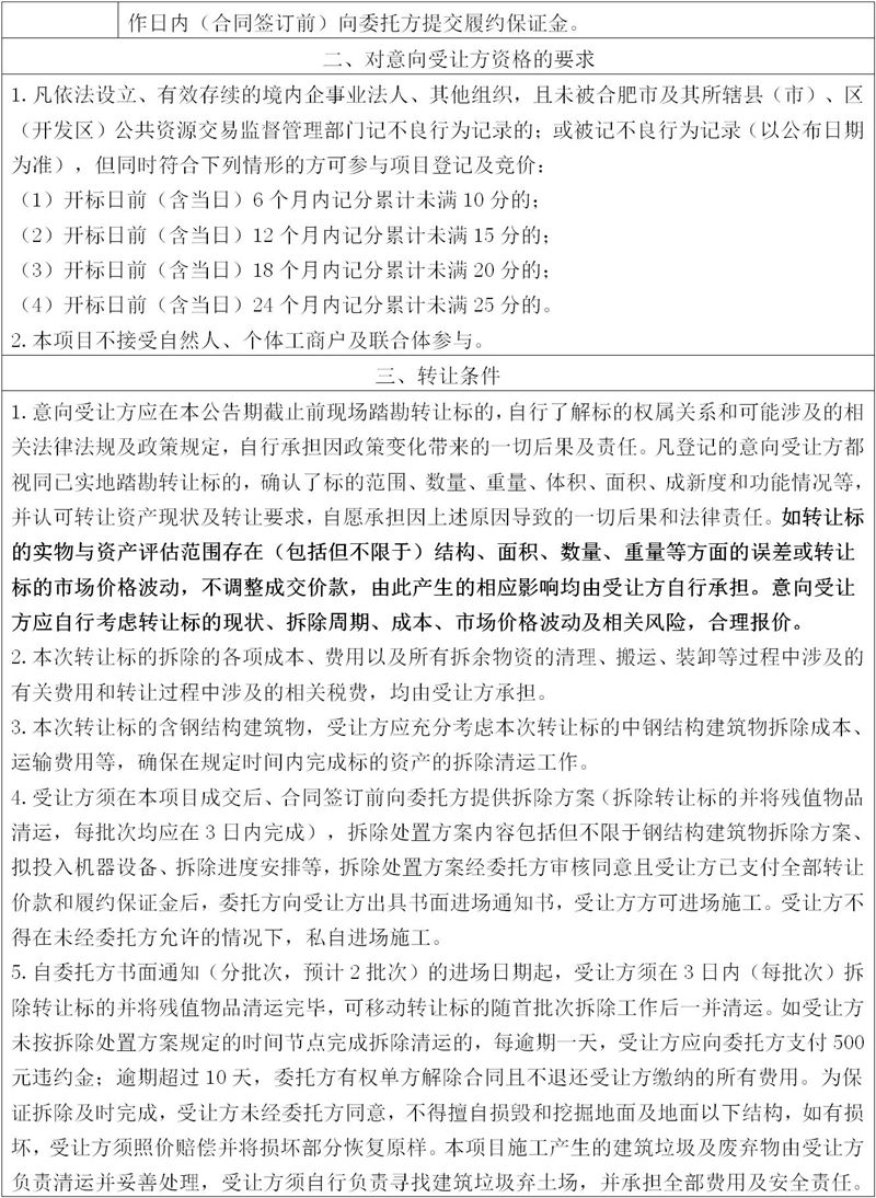 ����Ǯ������