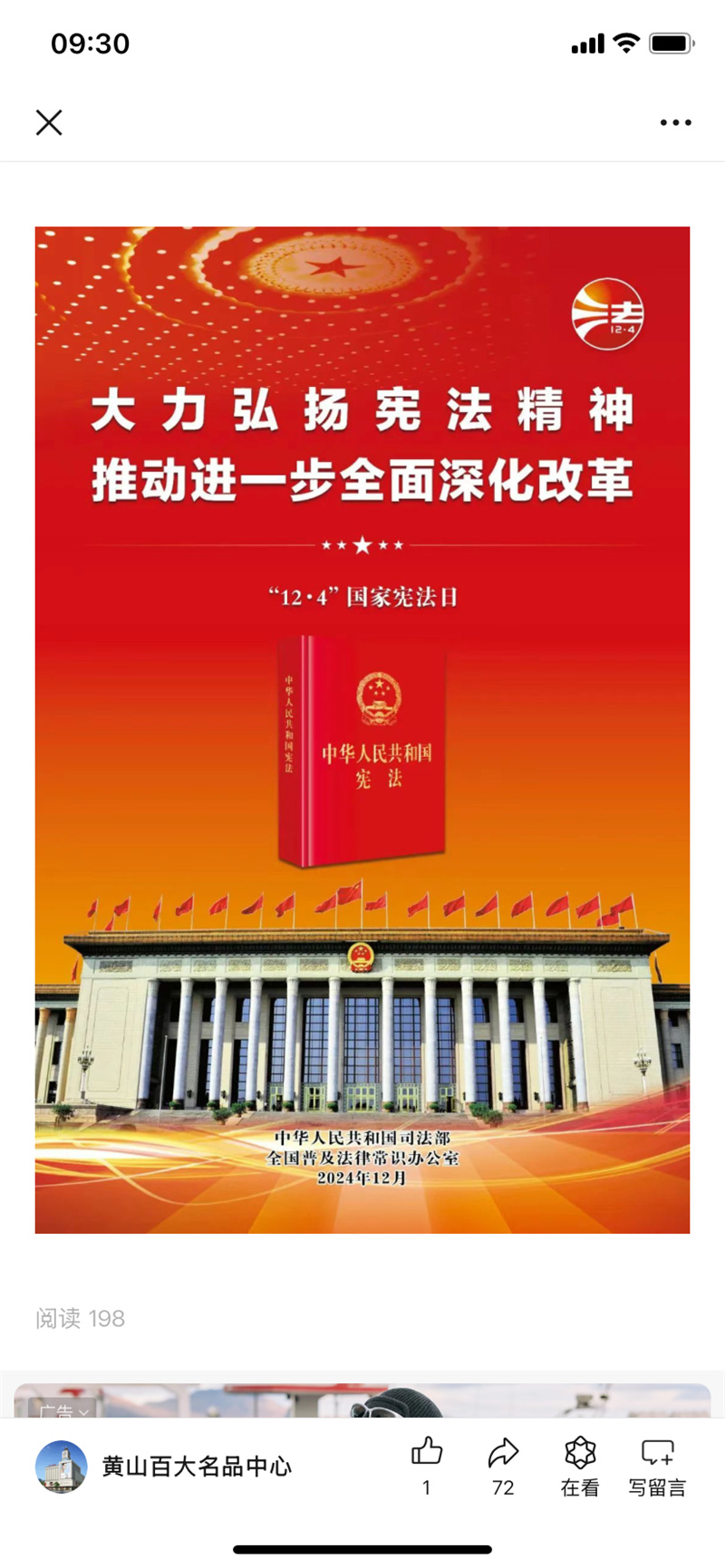 ����Ǯ������