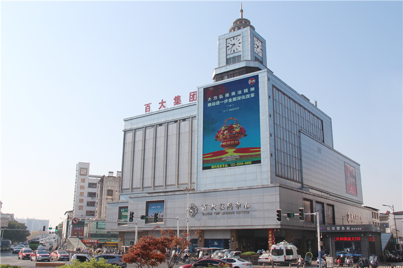 ����Ǯ������