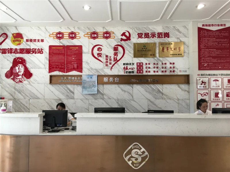 ����Ǯ������