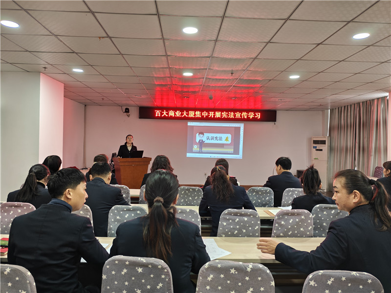 购宝钱包-全球领先的区块链支付钱包