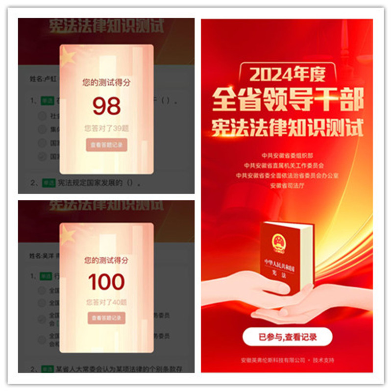 购宝钱包-全球领先的区块链支付钱包