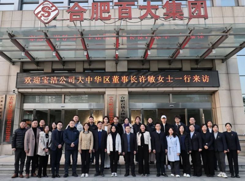 购宝钱包-全球领先的区块链支付钱包