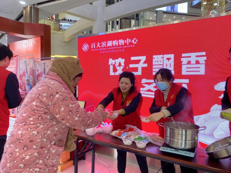 ����Ǯ������